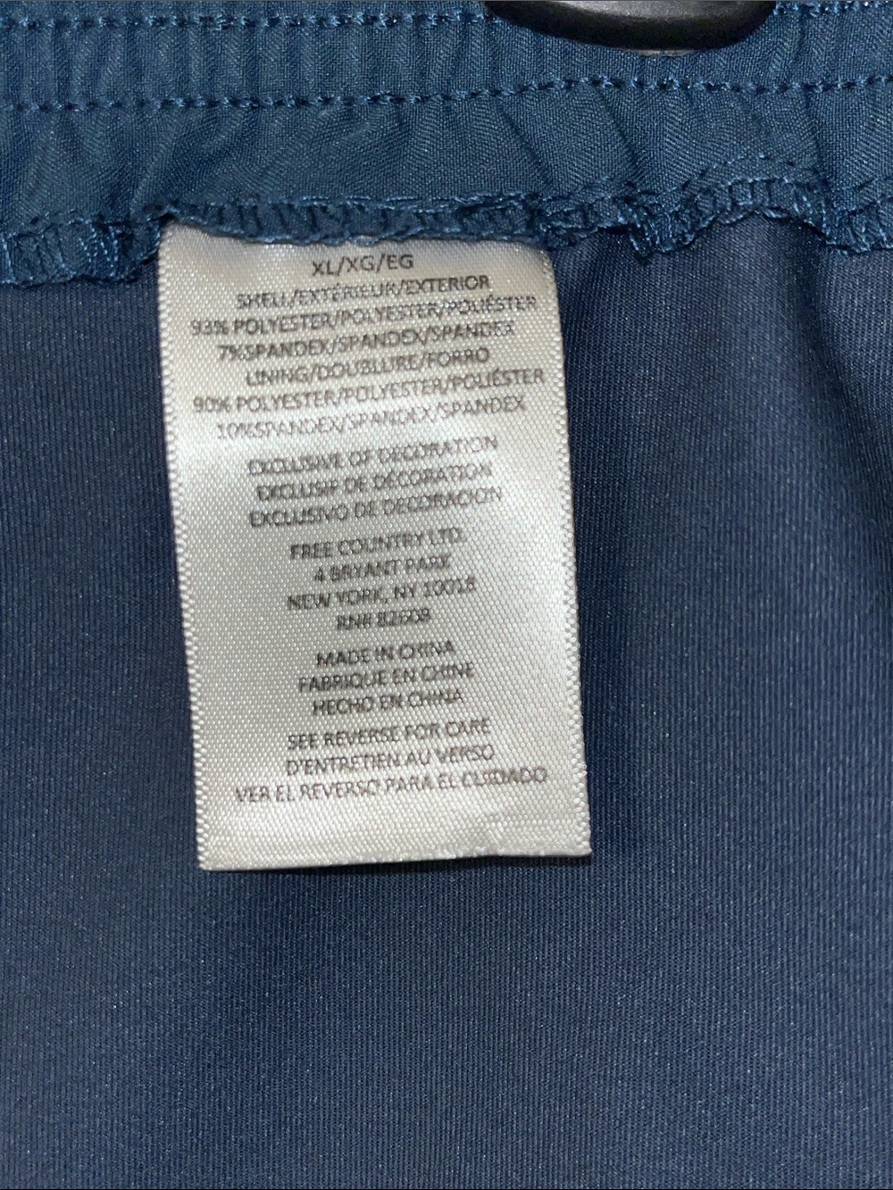 Free Country Blue Athletic Swim Shorts with White Stitching - Picture 6 of 6